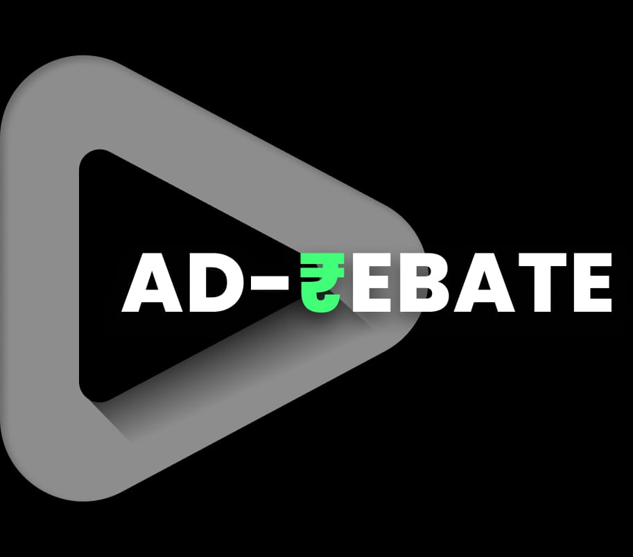 Ad-rebate_logo