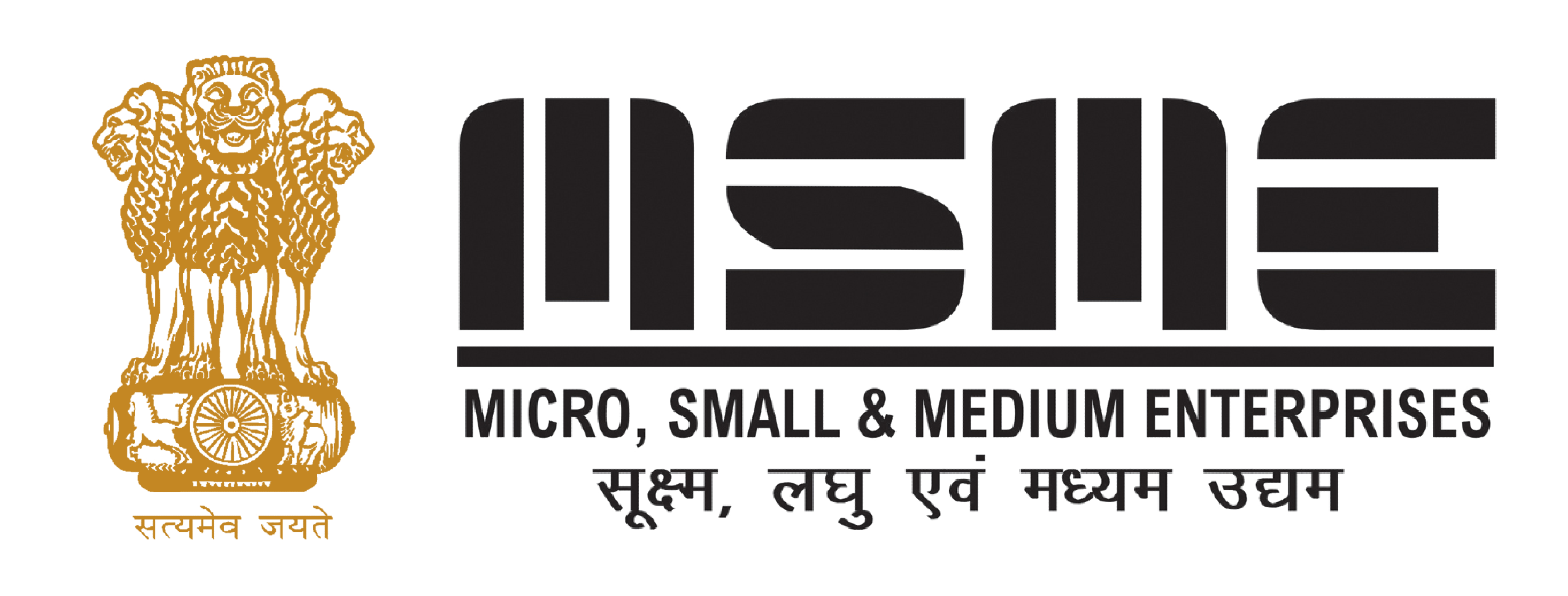 MSME Logo